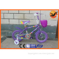 COME ON GIRL KIDS BIKE!CHRISTAMS GIFT!!Fashionable 2015 new model pictures Children Bicycle style